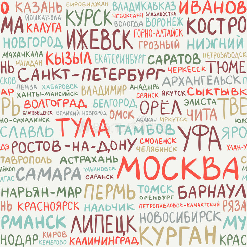 Aprendiendo Ruso con Imágenes y Mejorando Vocabulario